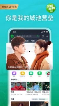 小舞神装最新爆料视频,神秘特效与炫酷造型惊艳亮相！  第3张