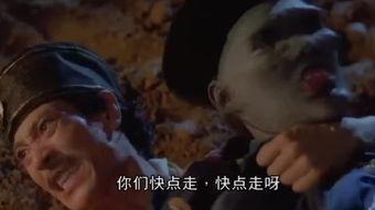 僵尸叔叔电影国语高清在线观看,高清国语版，惊悚盛宴在线放送  第1张