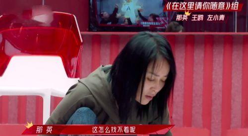 浪哥前女友爆料视频,揭秘背后惊人真相 第3张 浪哥前女友爆料视频,揭秘背后惊人真相 第3张