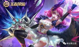 小乔cp皮肤最新爆料是什么,梦幻联动，浪漫升级！  第2张