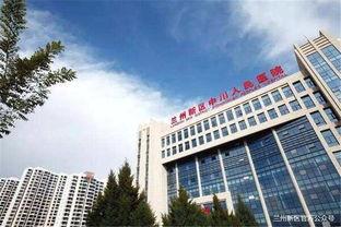 仁和医院爆料最新消息新闻,重大医疗事件引发社会关注  第3张