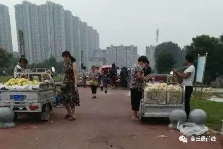 商丘爆料最新,揭秘最新热点事件背后的真相  第1张