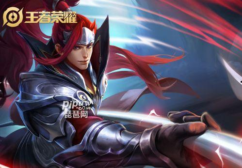 典藏皮肤最新爆料韩信,韩信华丽变身，神秘特效引期待  第3张