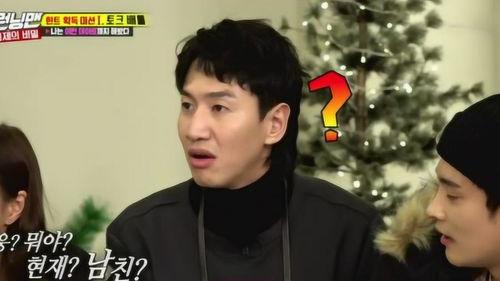 大神爆料李光洙视频,揭秘明星日常幕后趣事 第3张 大神爆料李光洙视频,揭秘明星日常幕后趣事 第3张