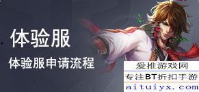 英雄皮肤爆料视频怎么做,新视觉盛宴即将来袭！  第1张