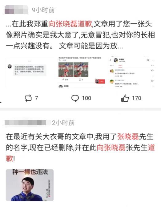 爆料没人看怎么回事啊视频,揭秘“无人问津”背后的真相