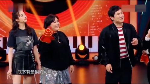 沈腾娱乐爆料视频大全下载,笑料横生,精彩瞬间一网打尽 第1张 沈腾娱乐爆料视频大全下载,笑料横生,精彩瞬间一网打尽 第1张