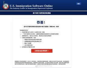 崇阳最新爆料消息查询系统,揭秘神秘事件背后的真相