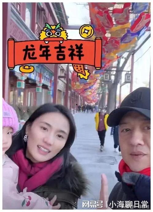 娱乐圈吃瓜爆料24年,揭秘24年娱乐圈风云变幻 第3张 娱乐圈吃瓜爆料24年,揭秘24年娱乐圈风云变幻 第3张