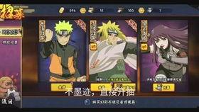 秽土六尾忍者爆料视频下载,揭秘神秘视频背后的真相与内幕  第3张