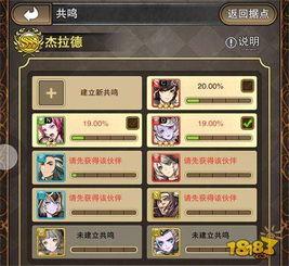 65版本最新爆料,揭秘全新功能与升级亮点  第3张